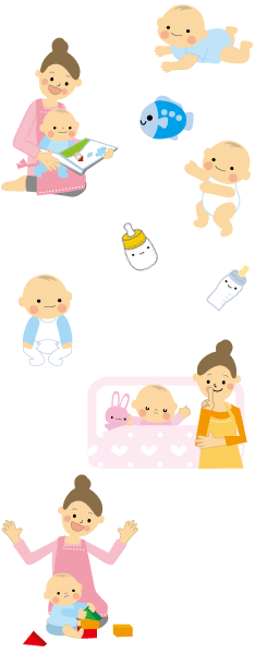 ことぶき保育園 保育園の一日の流れ 0歳児クラス(めだか組)